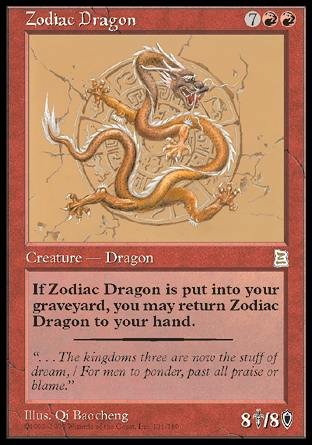 zodiac-dragon-mtg